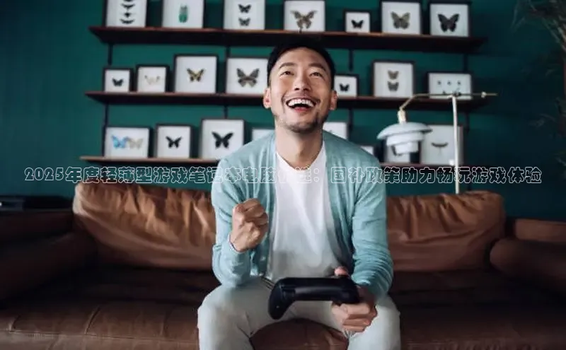 超凡电竞app官方下载