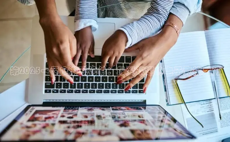 超凡电竞app官方下载