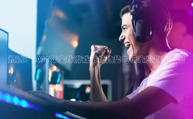 超凡电竞app官方下载