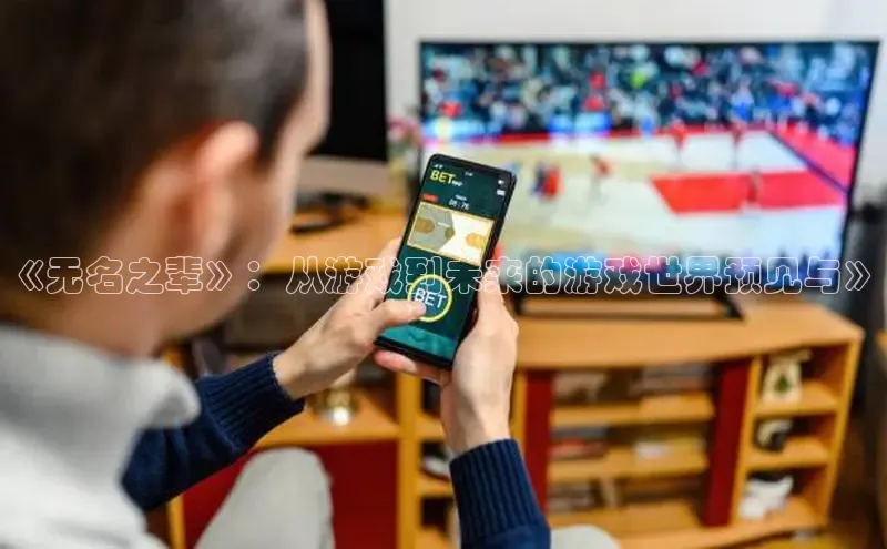 超凡电竞app官方下载